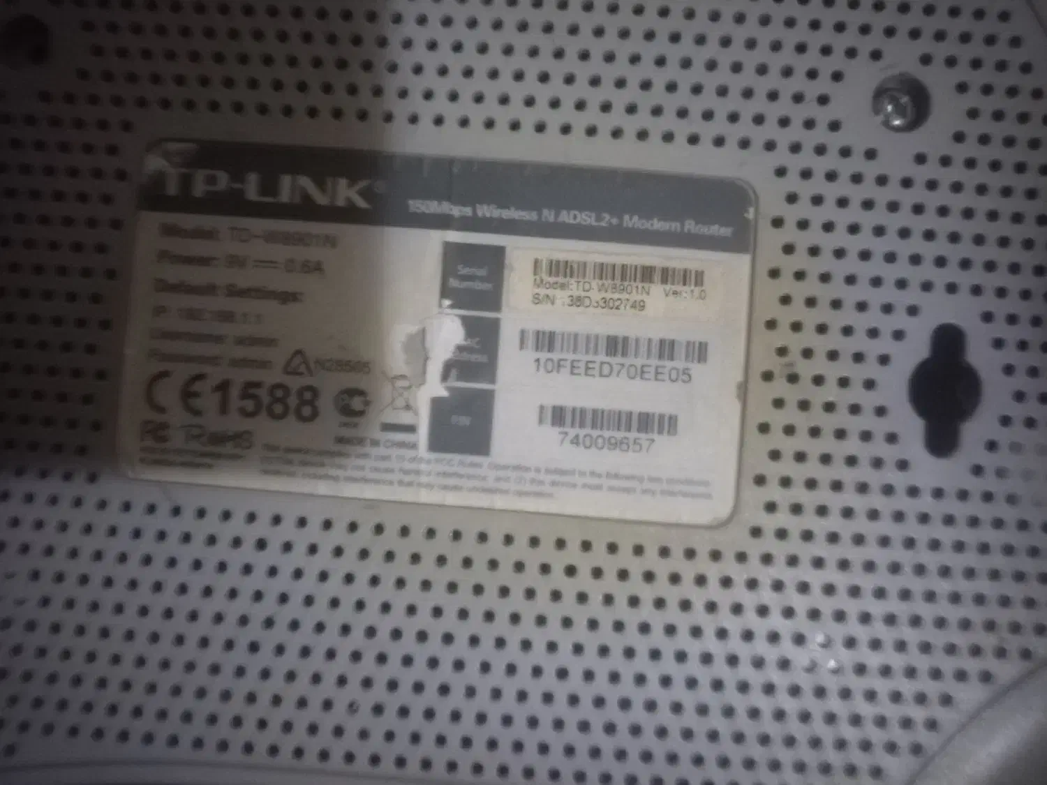 مودم تی پی لینک TD W8901N|مودم و تجهیزات شبکه|تهران, هروی|دیوار