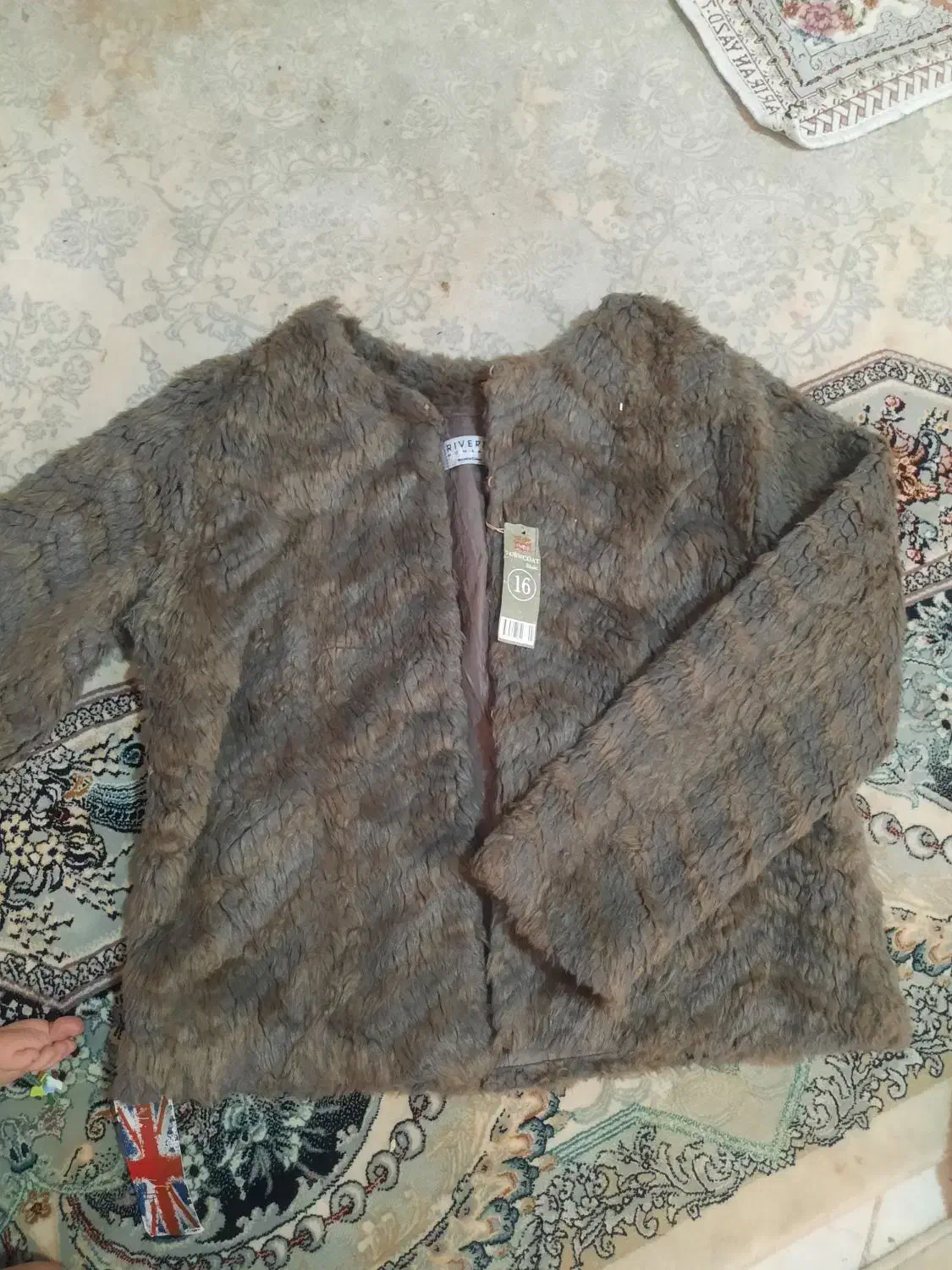 خز خارجی|لباس|مشهد, مصلی (کارمندان اول)|دیوار