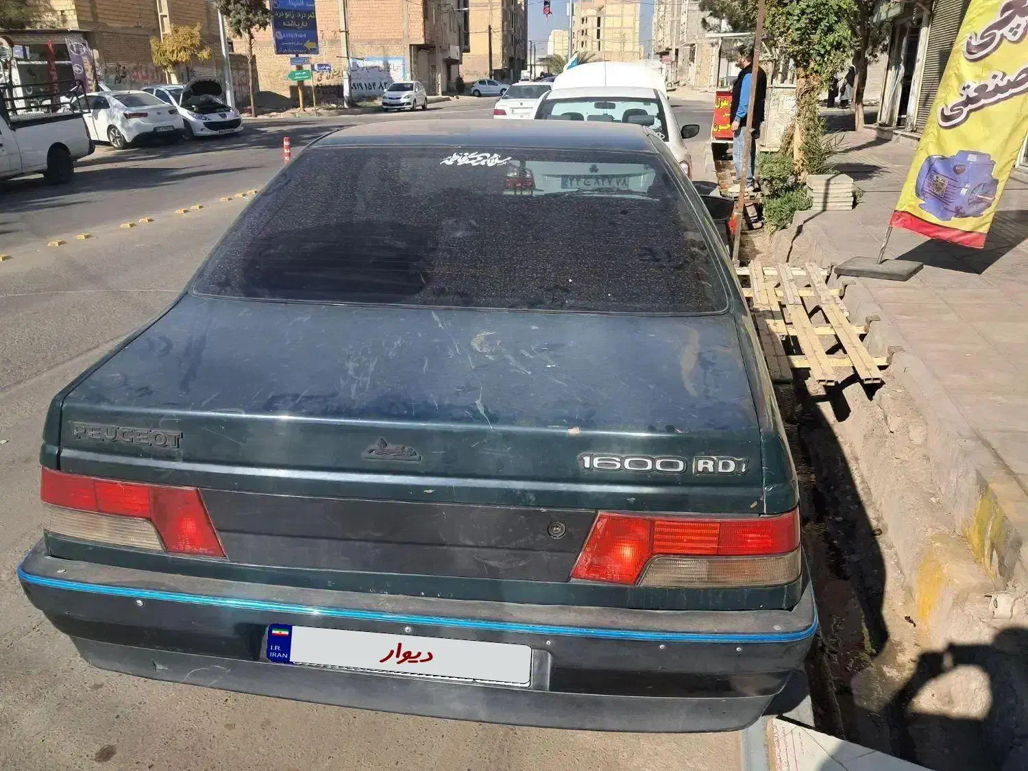 اردی معاوضه با اریسان|خودرو سواری و وانت|رباط‌کریم, نصیرشهر|دیوار