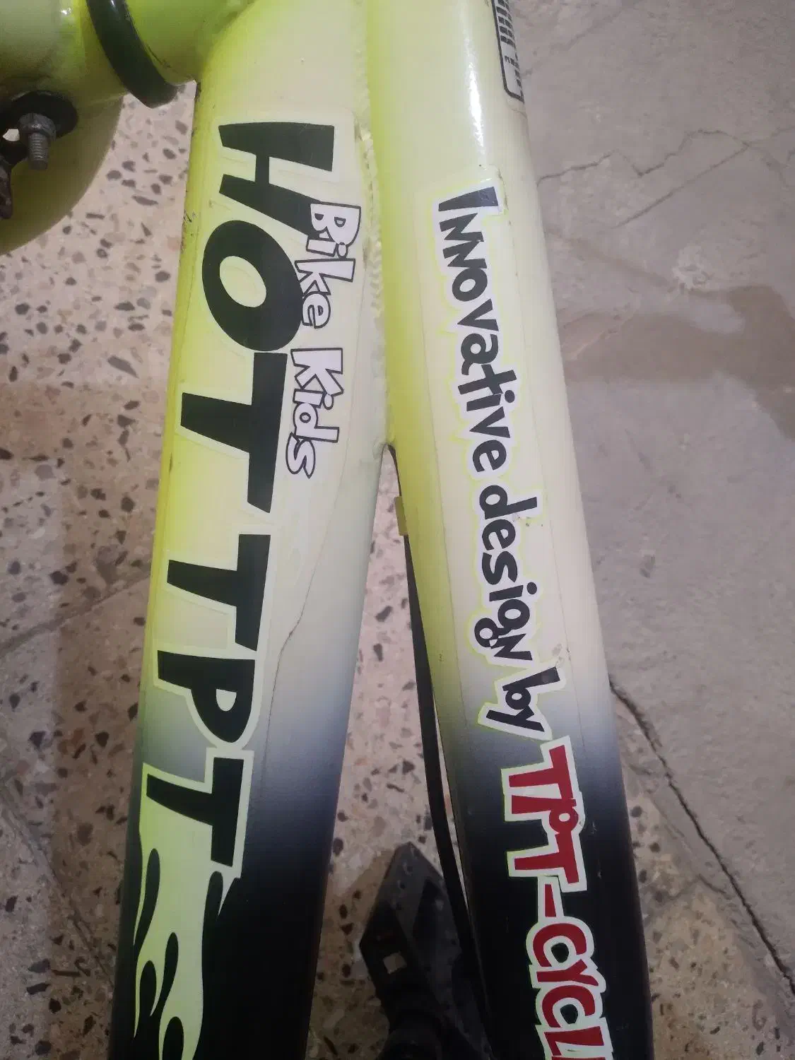 دوچرخه سایز ۲۰|دوچرخه، اسکیت، اسکوتر|ارومیه, |دیوار