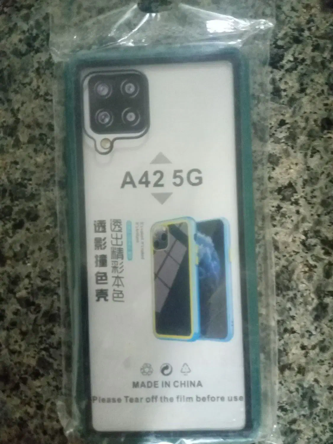 گاردفقط۸۰|لوازم جانبی موبایل و تبلت|زرند, |دیوار