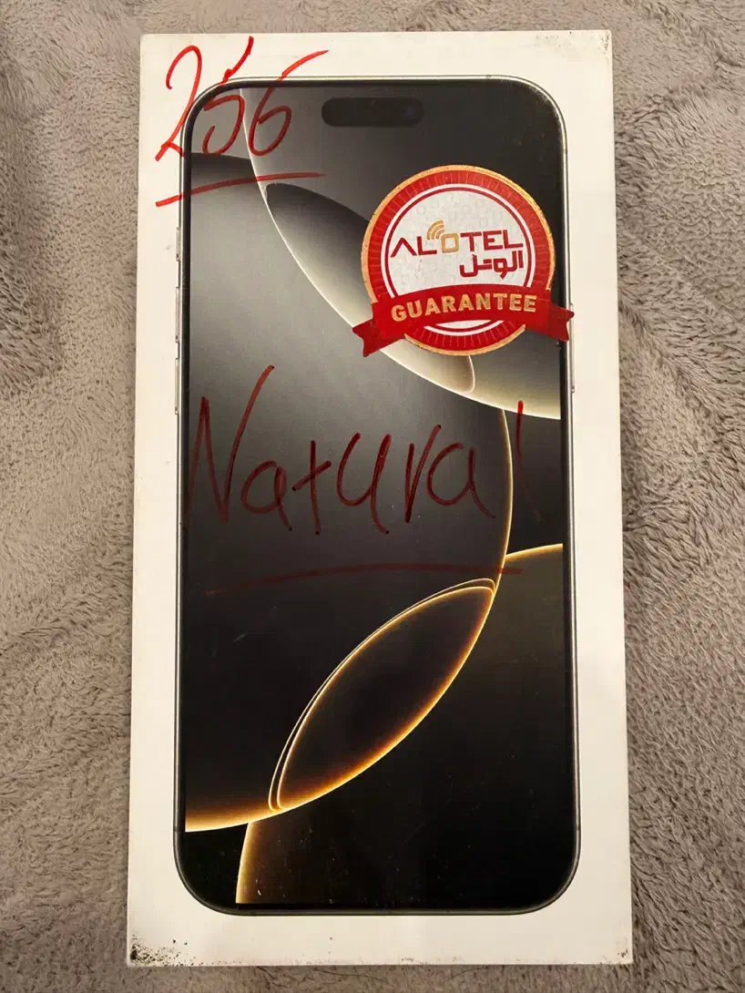 آیفن ۱۶پرومکس،256گیگ|موبایل|خلخال, |دیوار