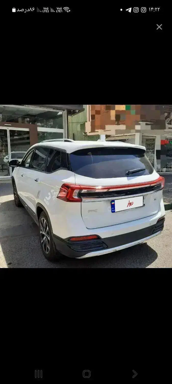 تی پنج فردا موتورT5|خودرو کلاسیک|رشت, شهرک قدس|دیوار