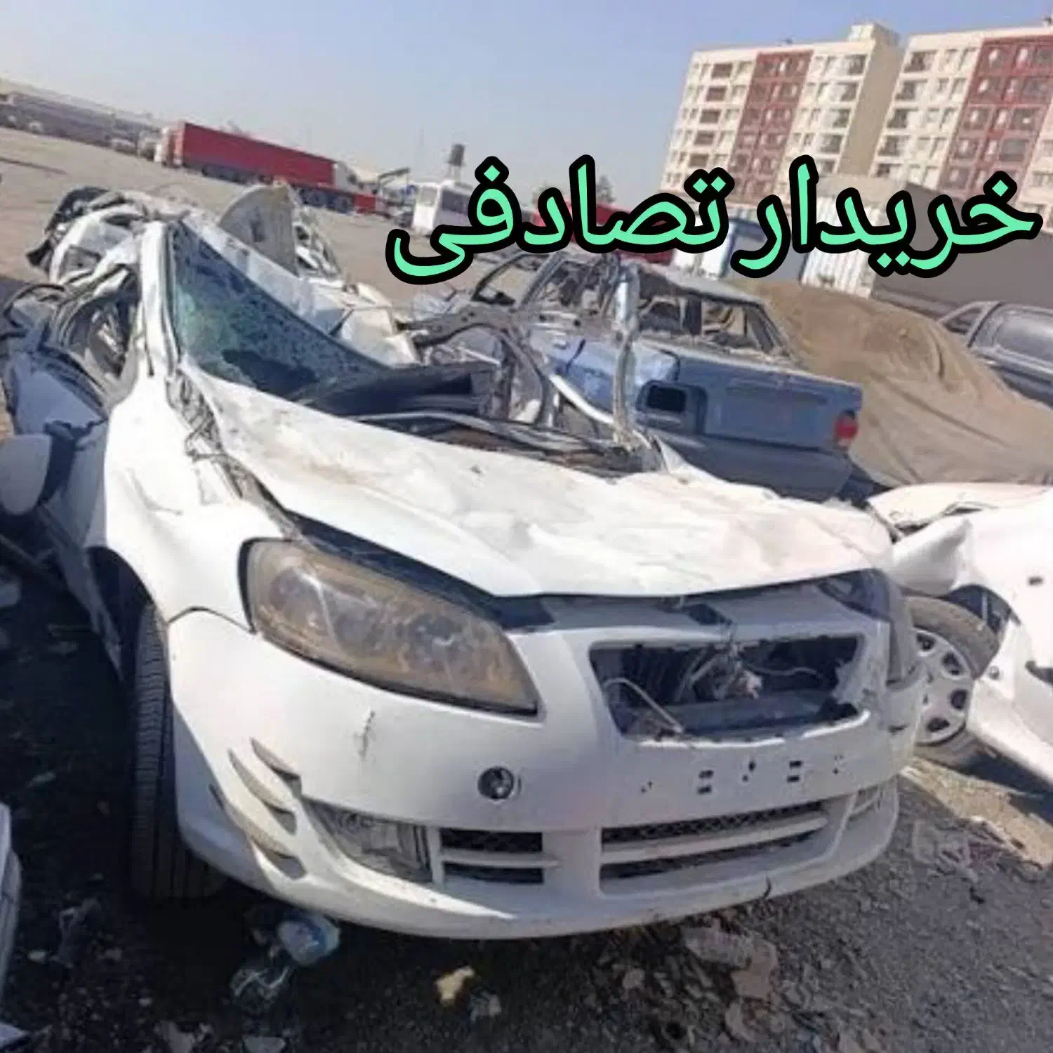 رانا lx. مشاوره و خرید تصادفی|خودرو سواری و وانت|قزوین, |دیوار