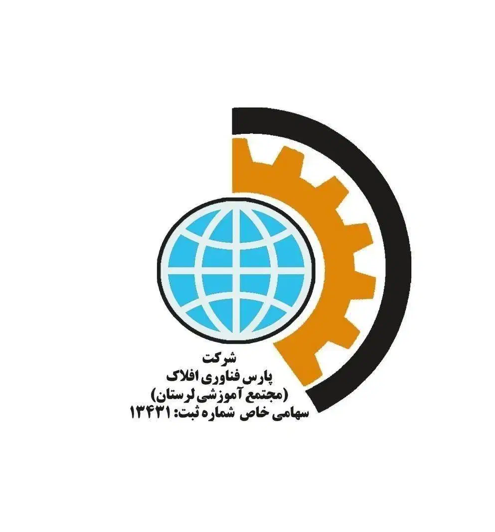 دوره جامع آموزشی مهارتهای هفتگانه icdl|خدمات آموزشی|خرم‌آباد, |دیوار