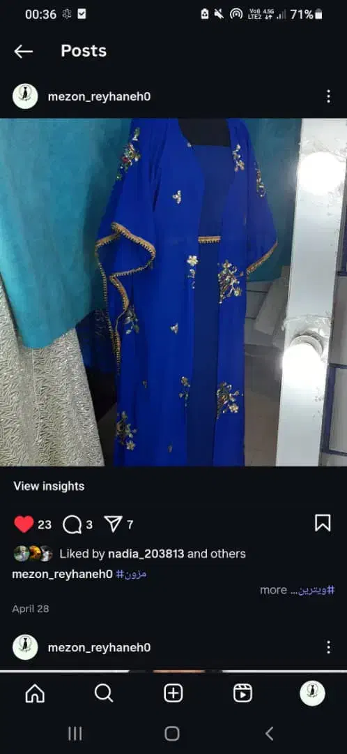 فروش انواع لباس مجلسی عقدی وعروسی|لباس|باوی, |دیوار