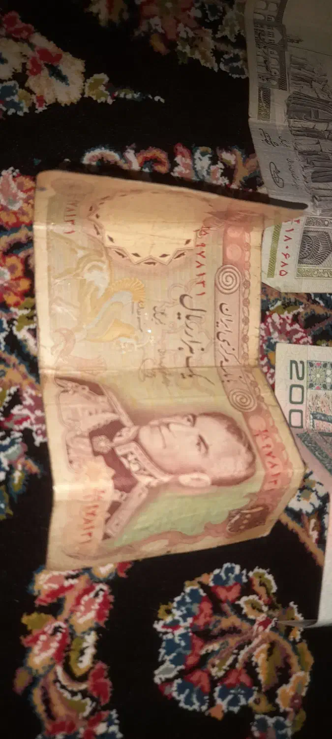 پول قدیمی|کلکسیون سکه، تمبر، اسکناس|اسلامشهر, شهرک امام حسین (میان آباد)|دیوار