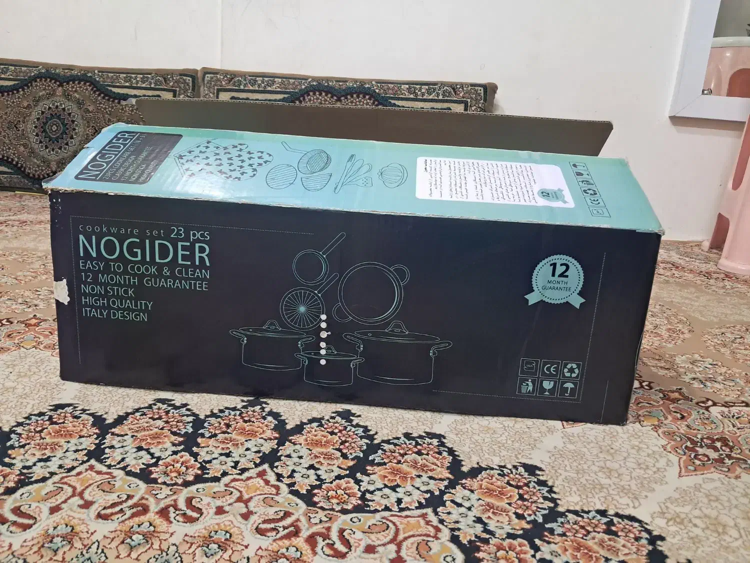 سرویس ۲۳ پارچه قابلمه چهیزیه|ظروف پختوپز|مشهد, شهید آوینی|دیوار