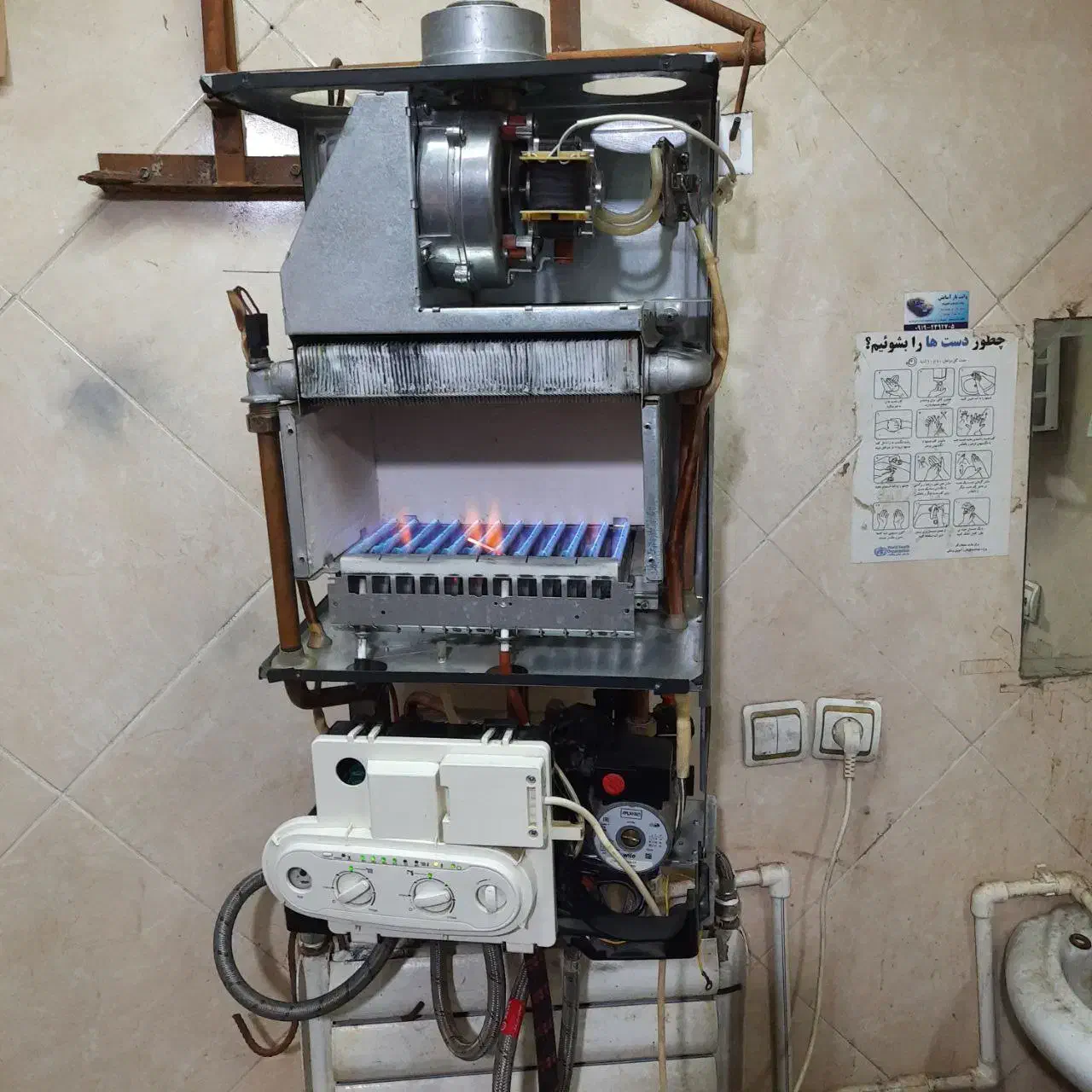 تعمیرات تخصصی،سرویس ونصب انواع پکیج،آبگرمکن دیواری|آبگرمکن، پکیج، شوفاژ|پرند, فاز ۵|دیوار