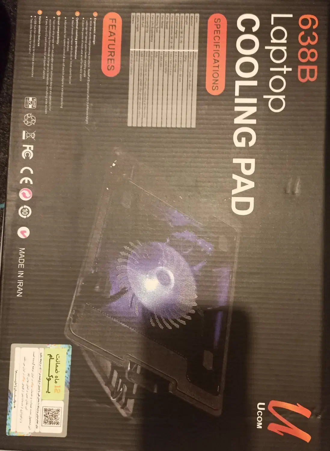 cooling pad|قطعات و لوازم جانبی رایانه|تهران, شهرک پرواز|دیوار