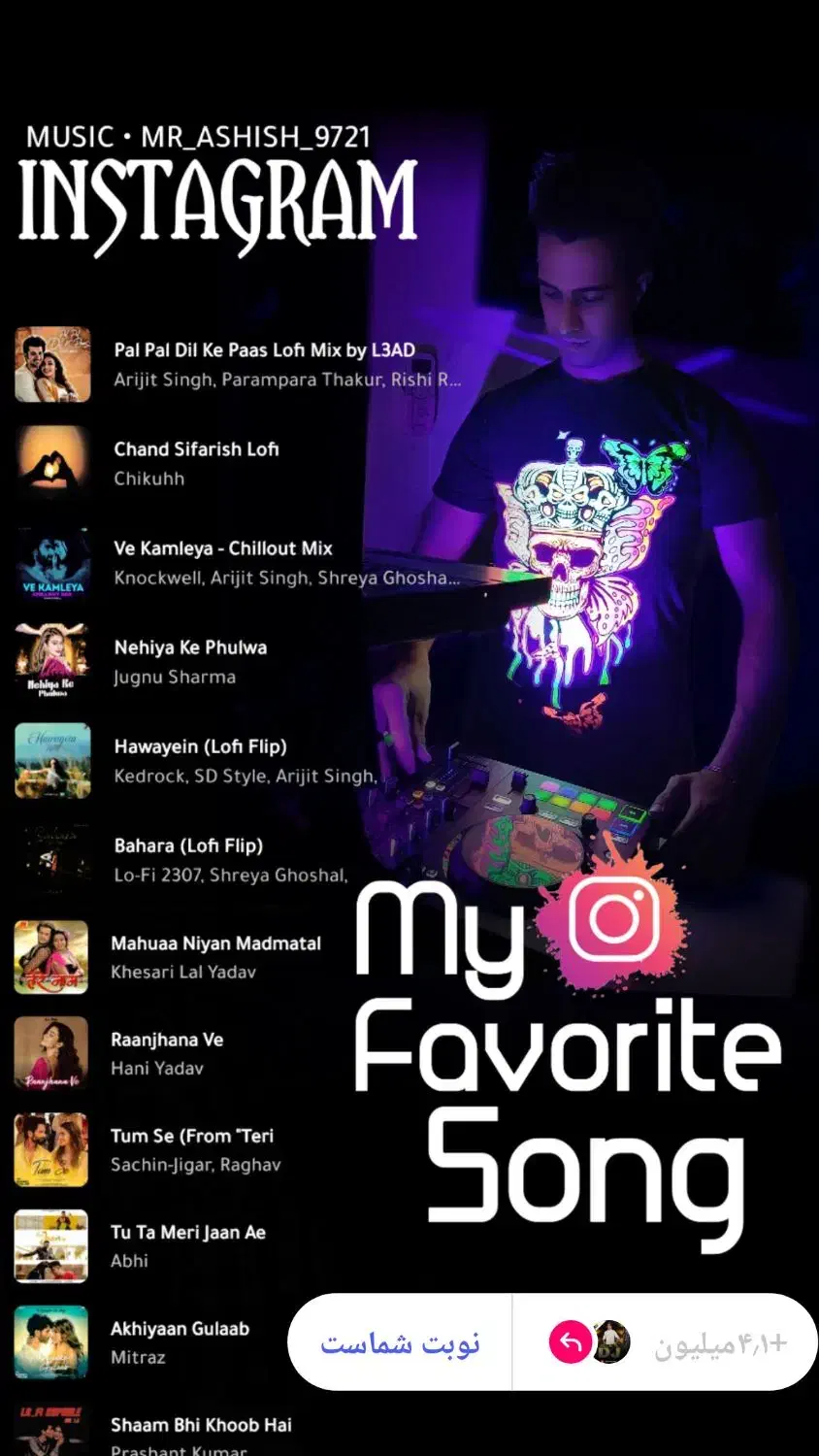 دیجی تولد عروسی افتر|خدمات پذیرایی، مراسم|مشهد, جانباز|دیوار