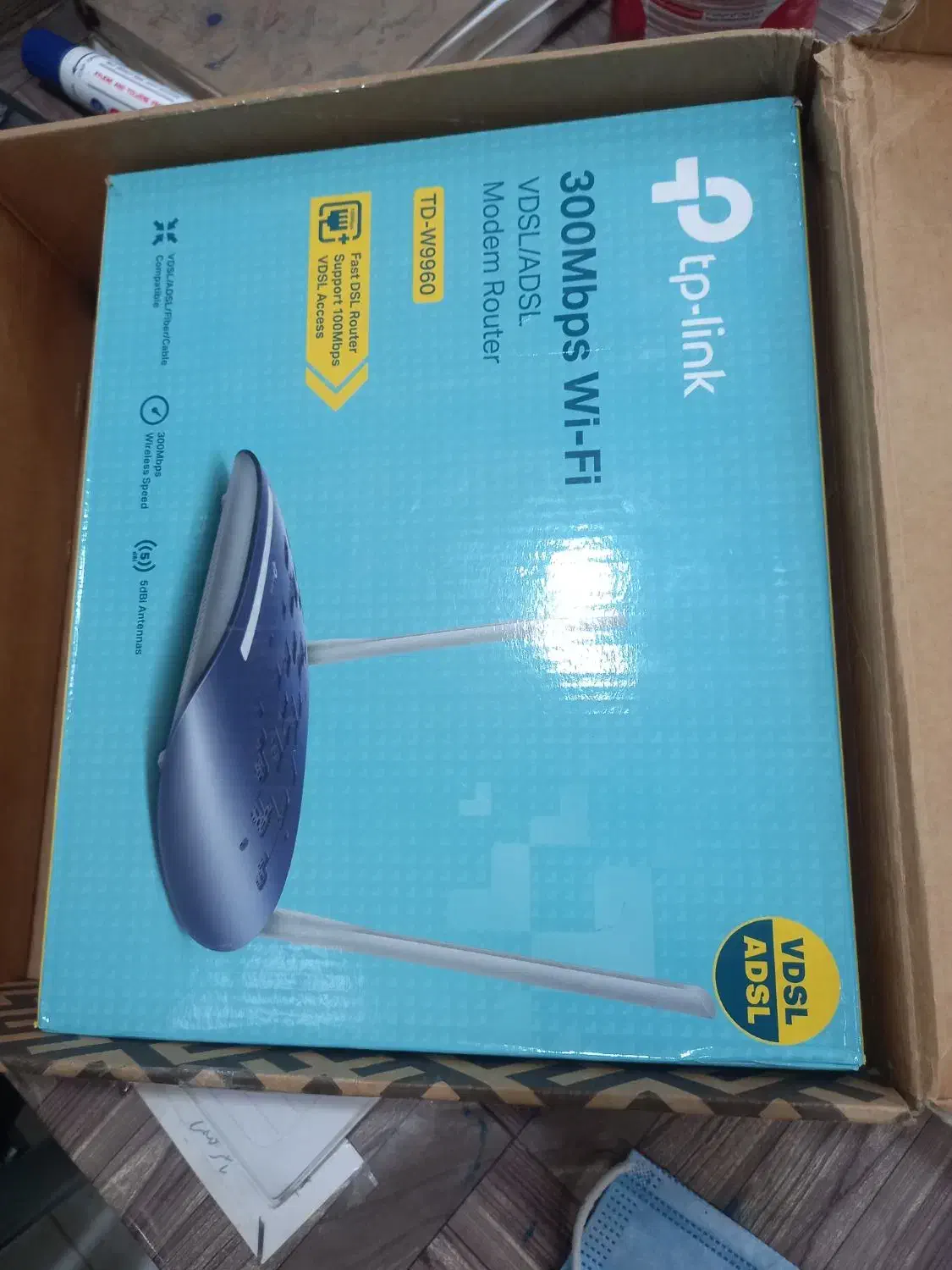 مودم|مودم و تجهیزات شبکه|الیگودرز, |دیوار