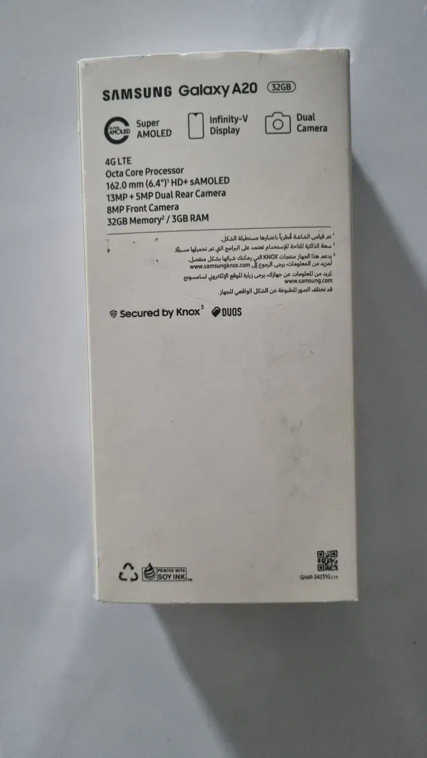 سامسونگ A20|موبایل|بیرجند, |دیوار