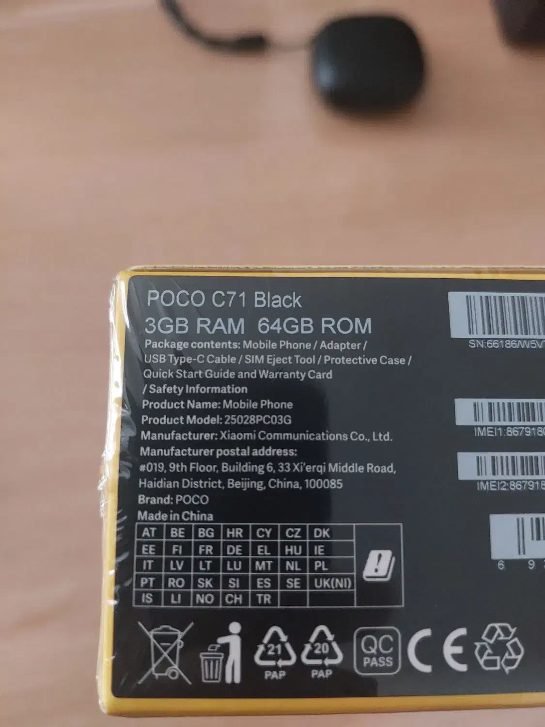 شیائومی پوکو C71|موبایل|ملکان, |دیوار