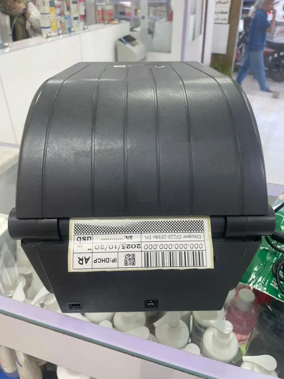 نیروی جوان جهت سرویس تعمیر بارکدخوان چاپگر لیبل...|استخدام صنعتی، فنی، مهندسی|تهران, ایرانشهر|دیوار