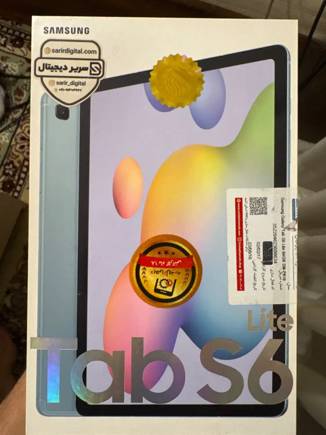 تبلت سامسونگ Tab S6 Lite|تبلت|اهواز, کیانپارس |دیوار