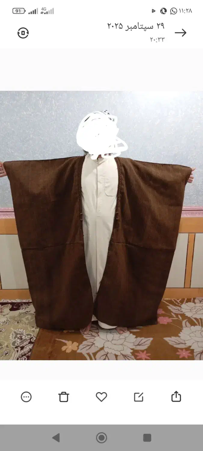 عبا بشت صوف دگاگ جدیده جدیده|لباس|کارون, |دیوار