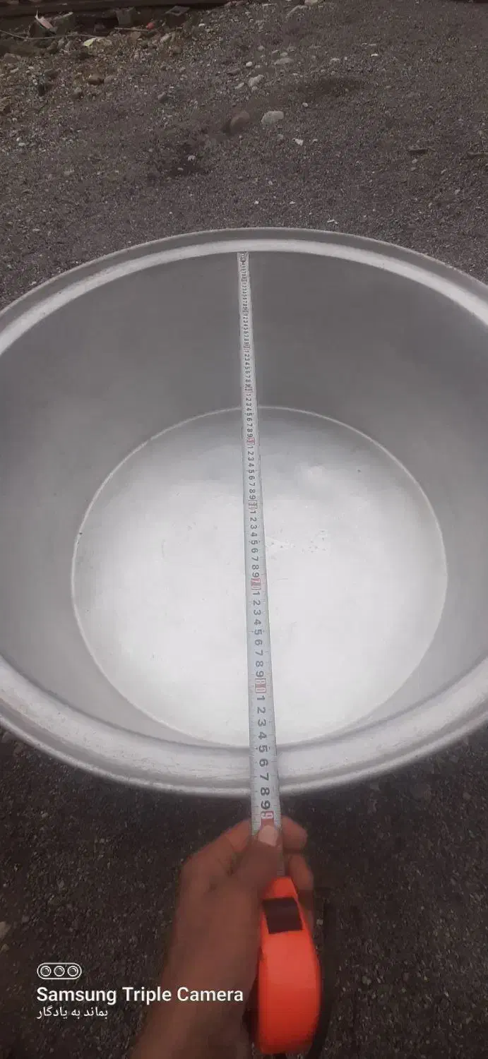 دیگ روحی|ظروف پخت‌وپز|تاتار علیا, |دیوار