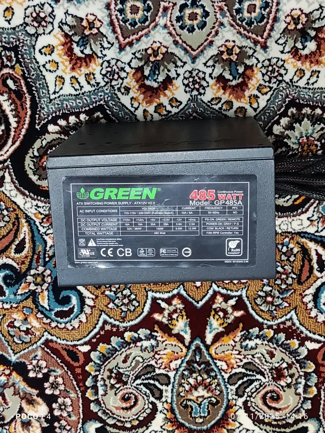 پاور گرین 485وات|قطعات و لوازم جانبی رایانه|سردشت, |دیوار