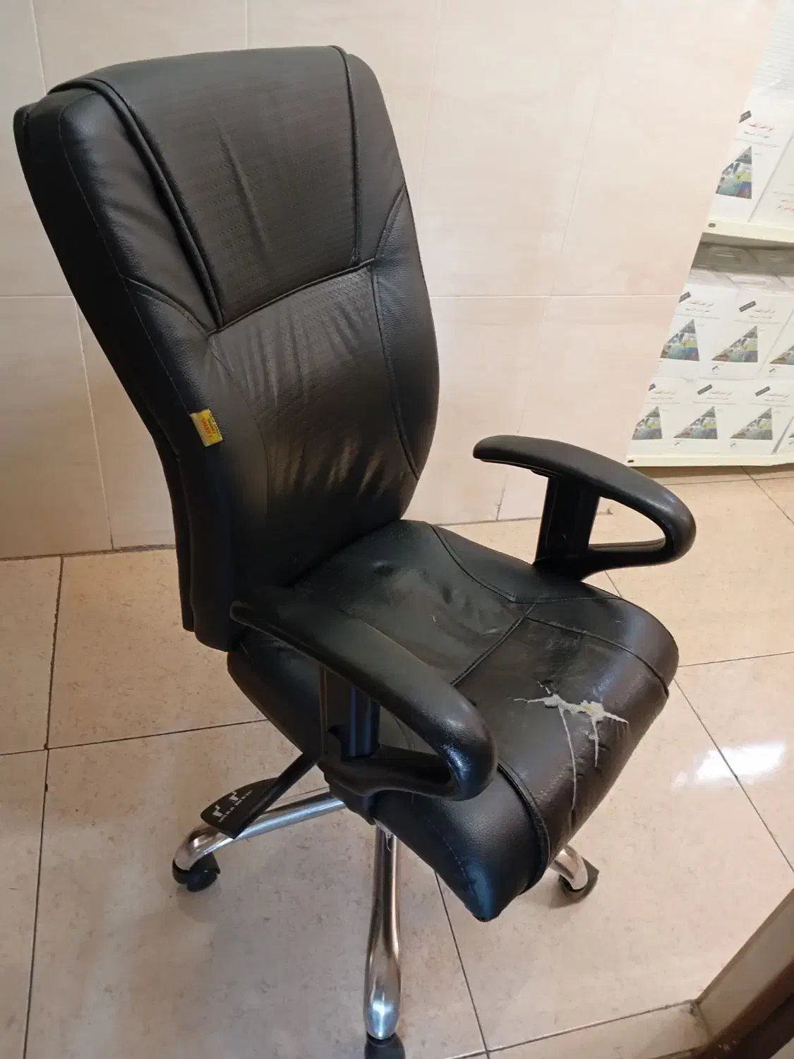 صندلی دفتری اداری|دفتر کار|تهران, فلسطین (میدان انقلاب)|دیوار