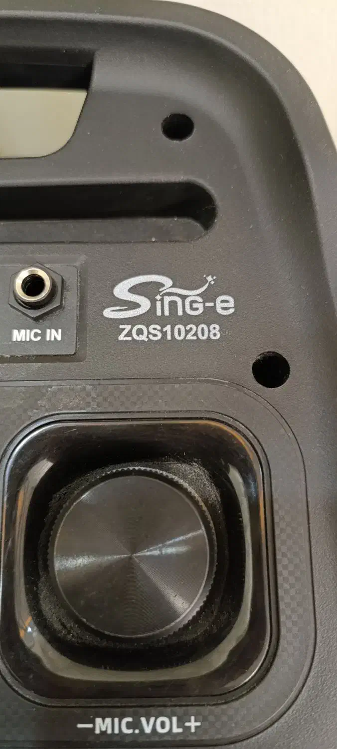 اسپیکرمیکروفن دار|پخشکننده همراه|اندیشه, شهرک مریم|دیوار