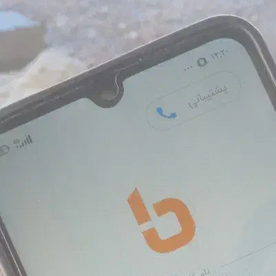 وام مهربانی|خدمات مالی، حسابداری، بیمه|دهلران, |دیوار