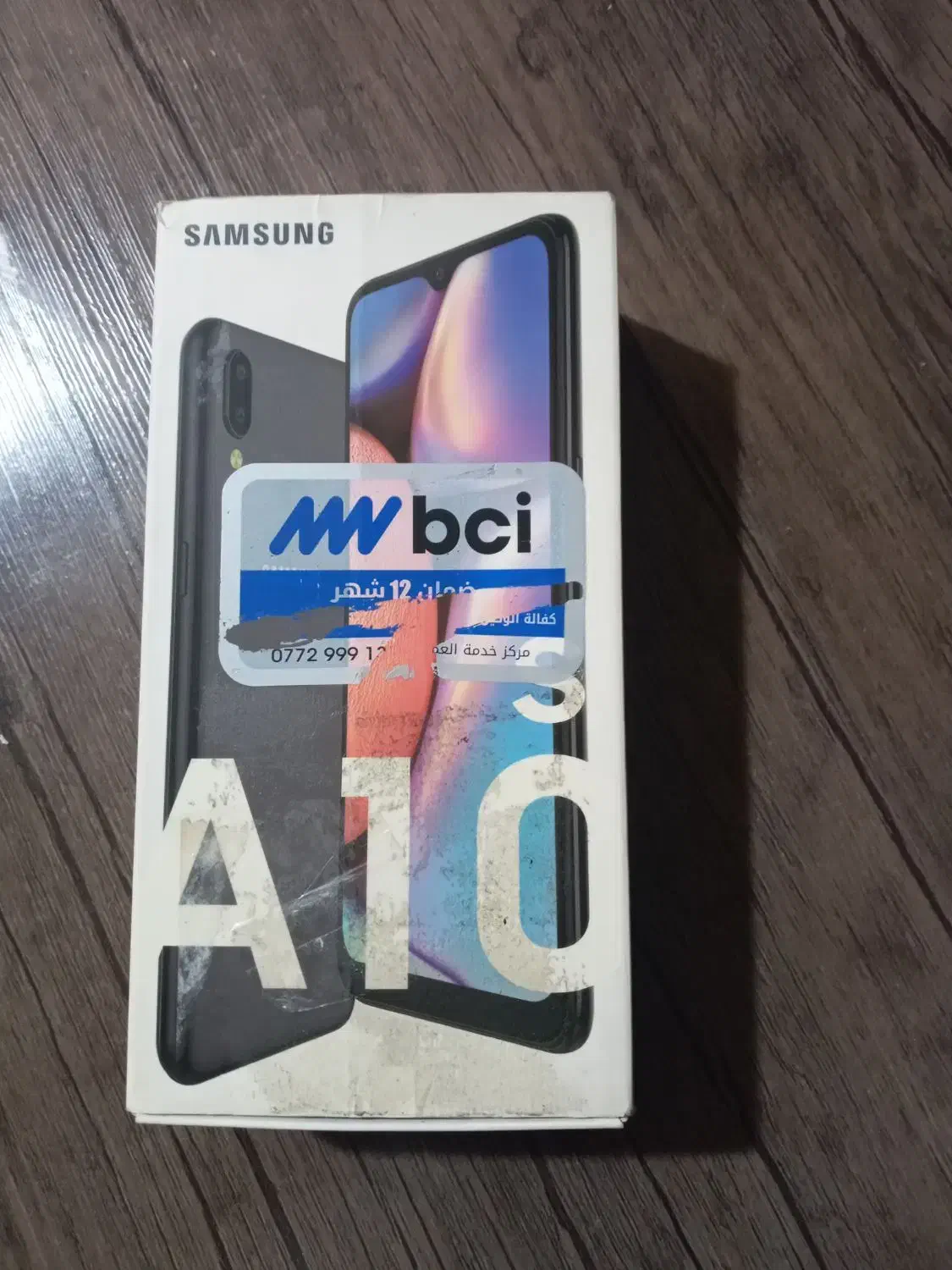 A10S|موبایل|گرگان, |دیوار