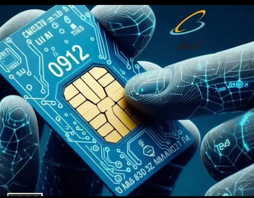 فروش سیم کارت کد 7|سیم‌کارت|الوند, |دیوار