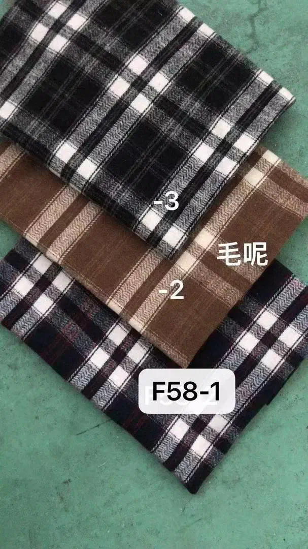 به چند نفرخانوم جهت کار خیاطی برای تولیدی|استخدام صنعتی، فنی، مهندسی|سنندج, |دیوار