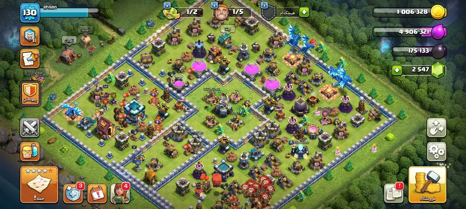 اکانت کلش تاون 13|کنسول، بازی ویدئویی و آنلاین|شیراز, ملاصدرا|دیوار