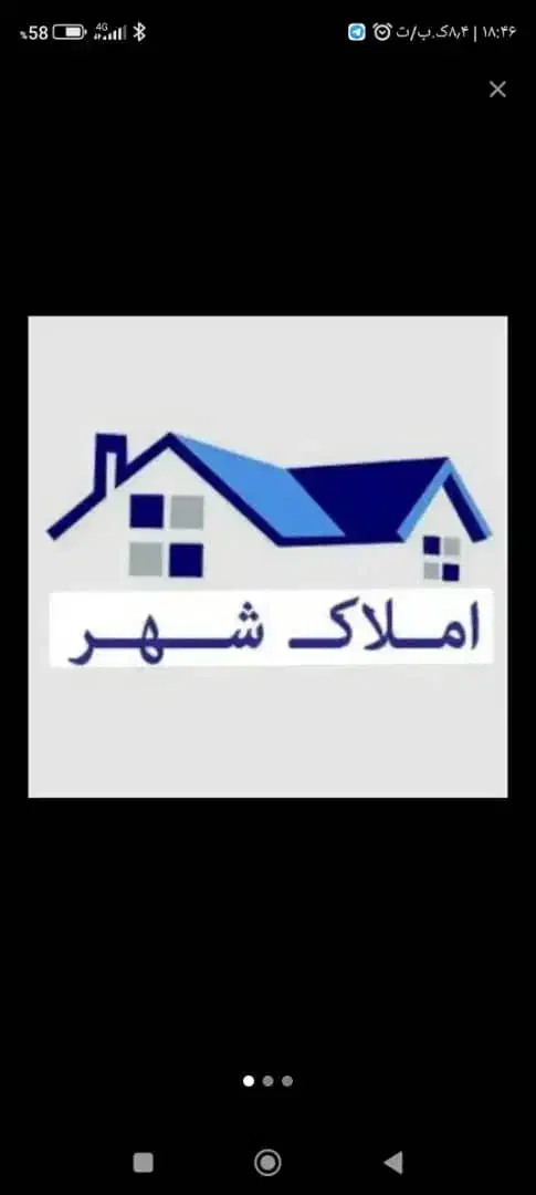 اجاره آپارتمان ۲۱۳متر خیابان خاتم الانبیاء|اجارهٔ آپارتمان|خرم‌آباد, |دیوار