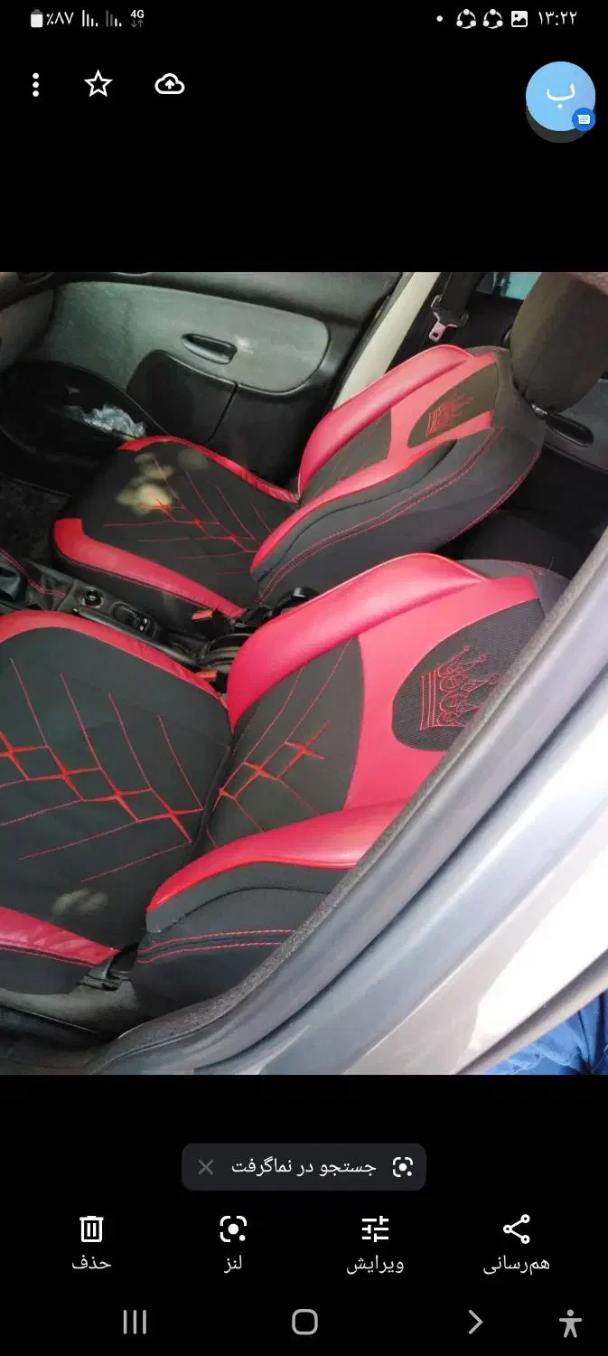 روکش صندلی پژو۲۰۶|قطعات یدکی و لوازم جانبی|نیشابور, فردوس شمالی|دیوار