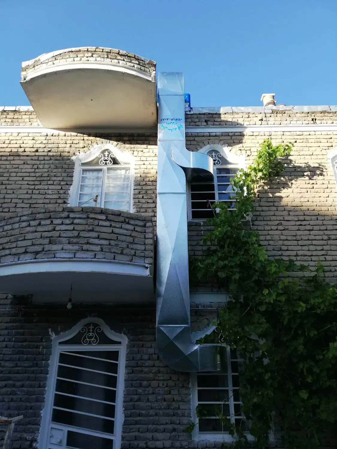 کانال سازی کولر آبی|خدمات پیشه و مهارت|ارومیه, |دیوار