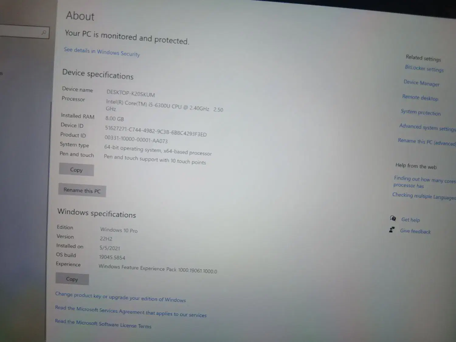لب تاب Dell7400|رایانه همراه|دورود, |دیوار