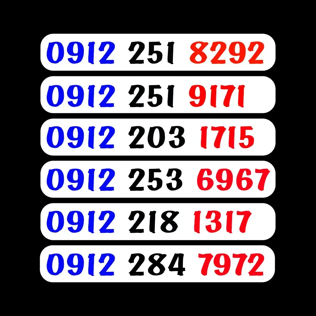 0912.253.6967|سیم‌کارت|قم, نخودی|دیوار