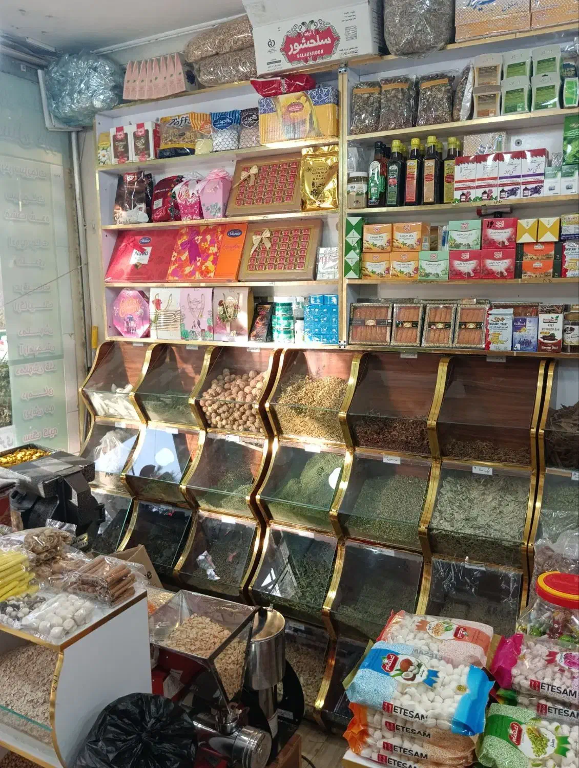 واگذاری مغازه عطاری|فروشگاه و مغازه|مشهد, امامیه (شهرک غرب)|دیوار