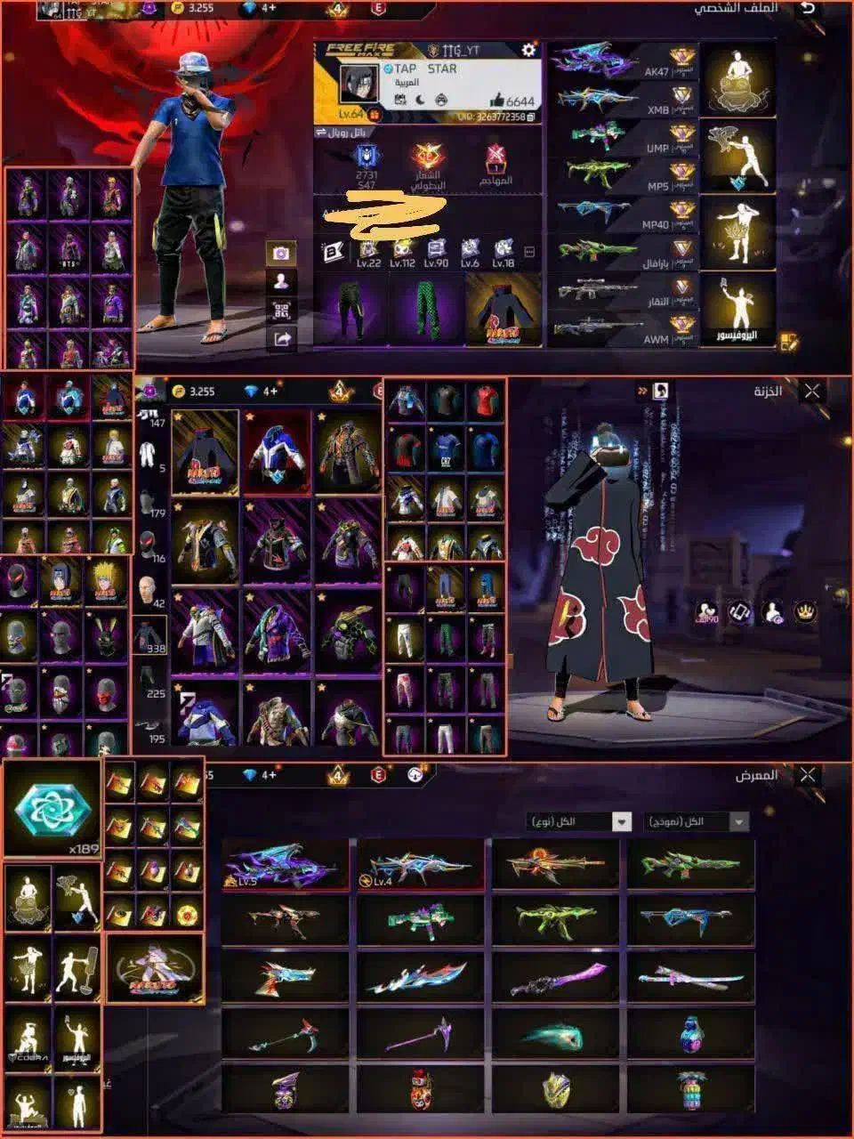 اکانت فری فایر گاد|کنسول، بازی ویدئویی و آنلاین|سمنان, |دیوار