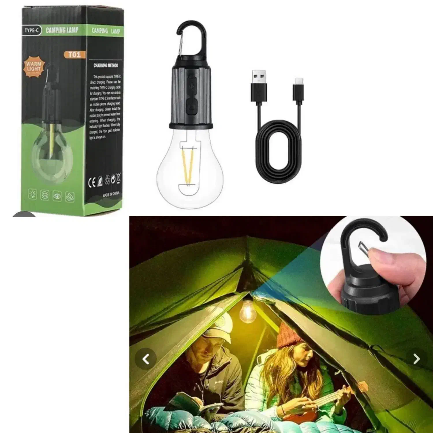 لامپ شارژی نشکن و ضدآب قلاب دار|کوهنوردی و کمپینگ|یزد, |دیوار