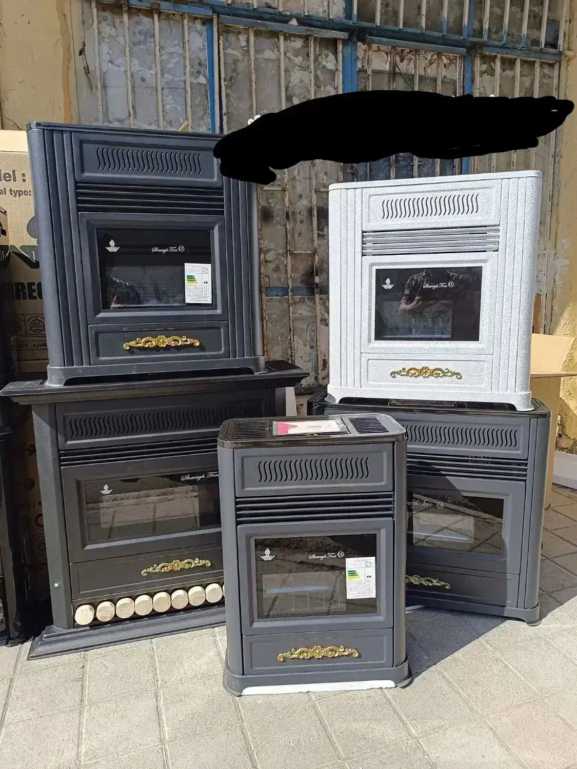 بخاری شارق توس مشهد|بخاری، هیتر، شومینه|قم, نیروگاه|دیوار