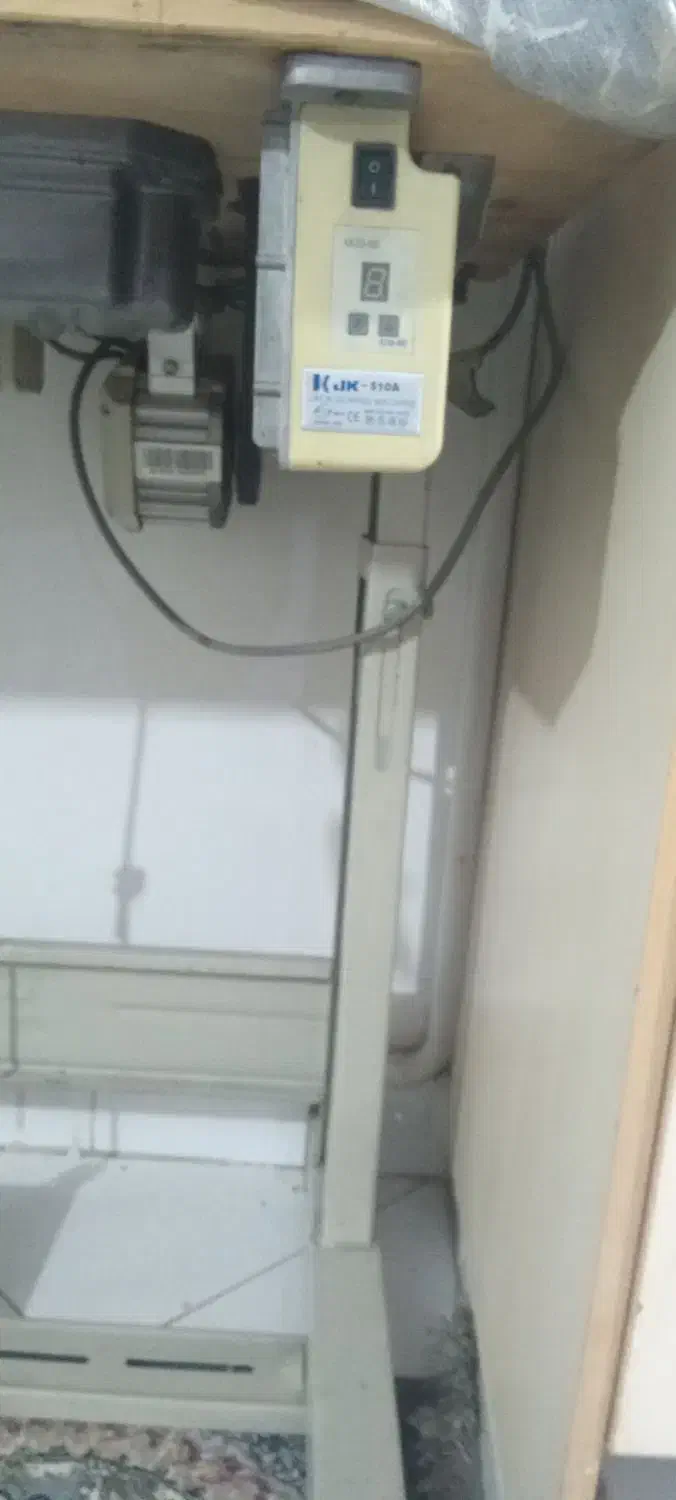 چرخ خیاطی|چرخ خیاطی و ریسندگی|بومهن, |دیوار