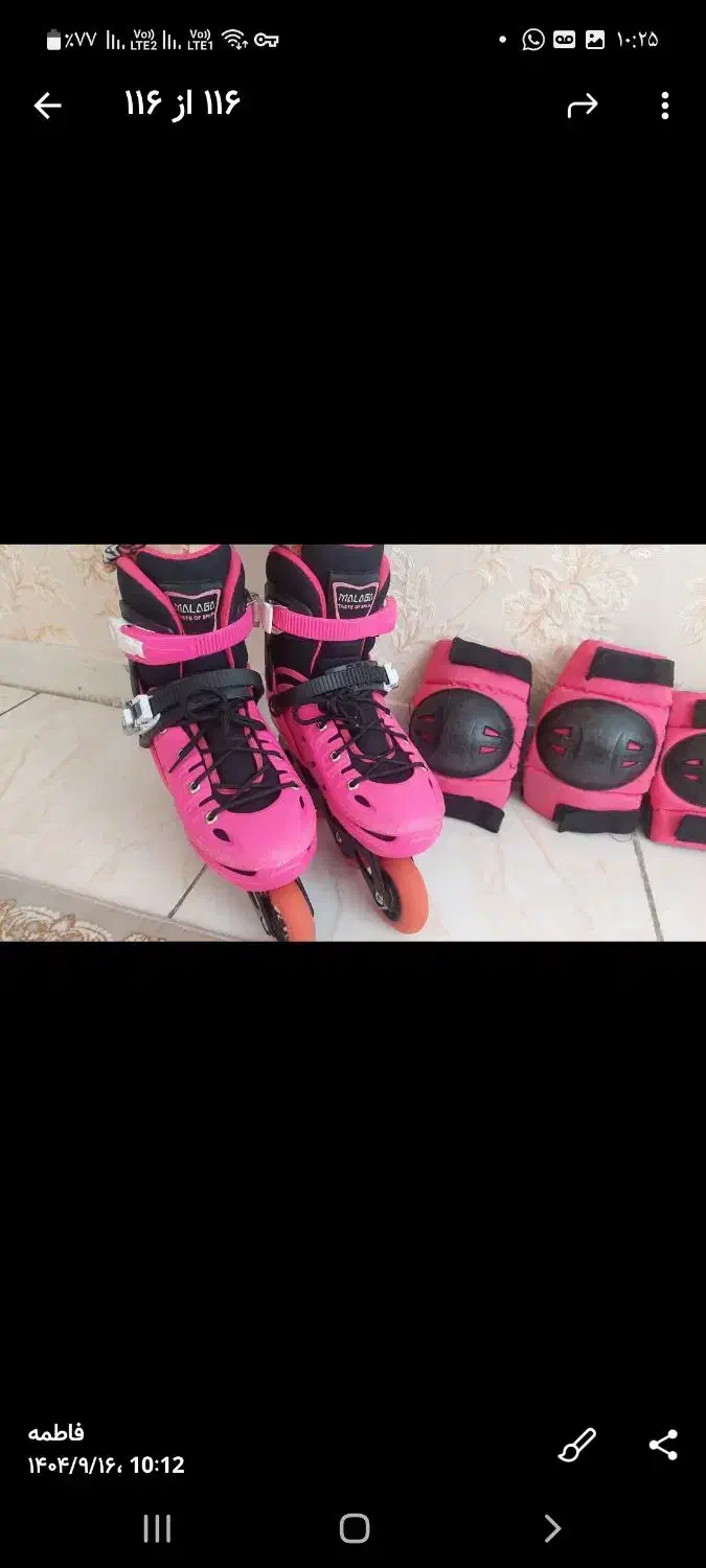 کفش اسکیت سایز ۳۵ تا ۳۸|دوچرخه، اسکیت، اسکوتر|تهران, آشتیانی|دیوار