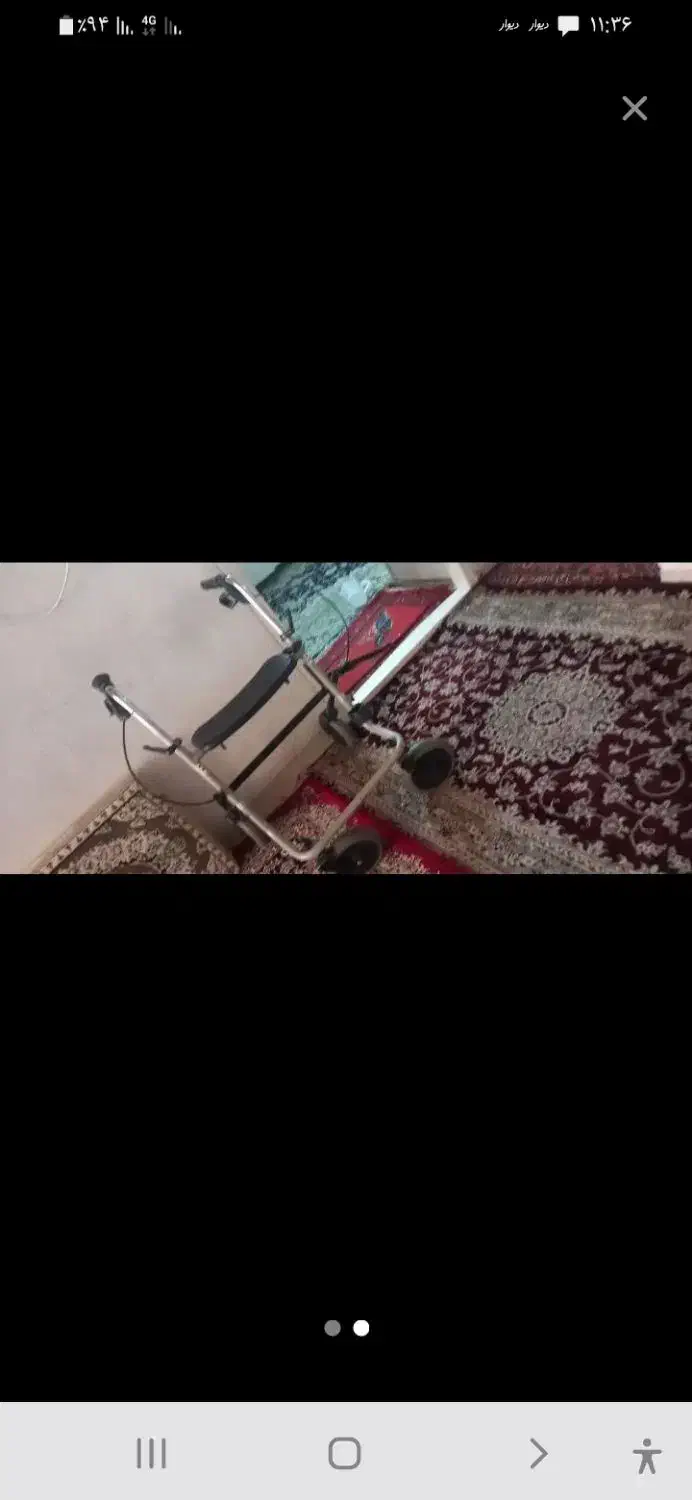 واکر چرخ دار|آرایشی، بهداشتی، درمانی|قم, شهرک مهدیه (مدرس)|دیوار