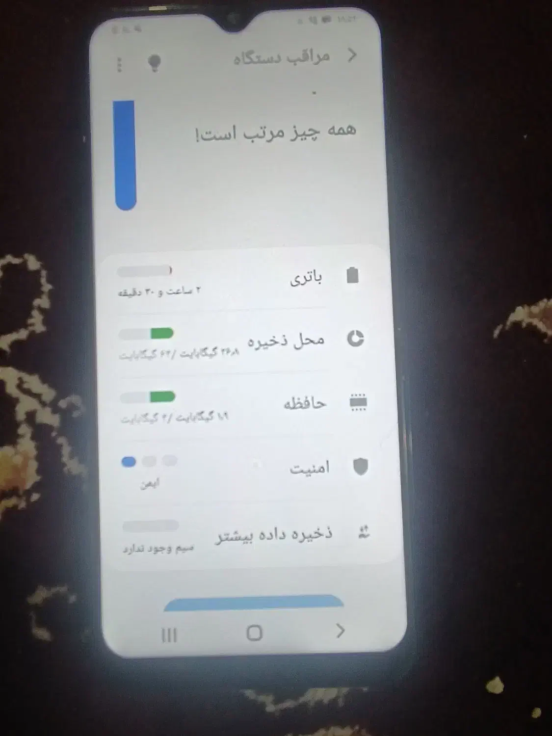 گوشی سامسونگ A30|موبایل|کرمانشاه, |دیوار