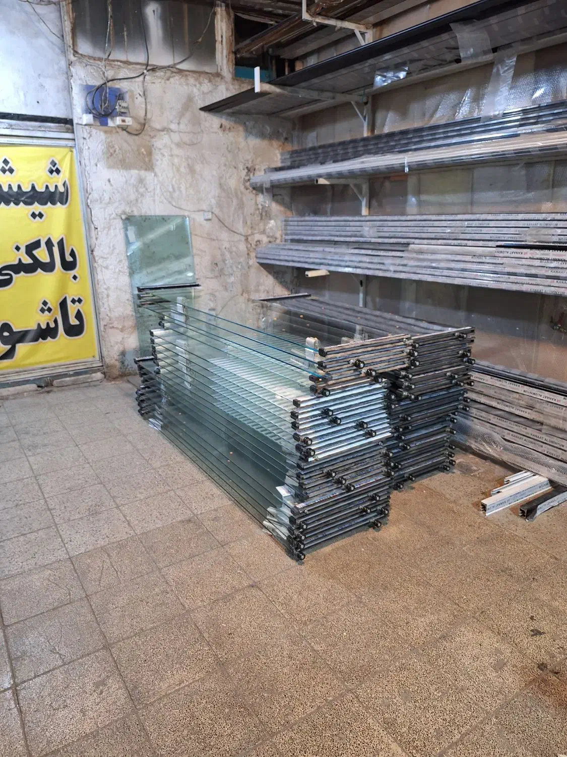 کارگر ساده یا نیمه ماهر|استخدام صنعتی، فنی، مهندسی|تهران, علم و صنعت|دیوار