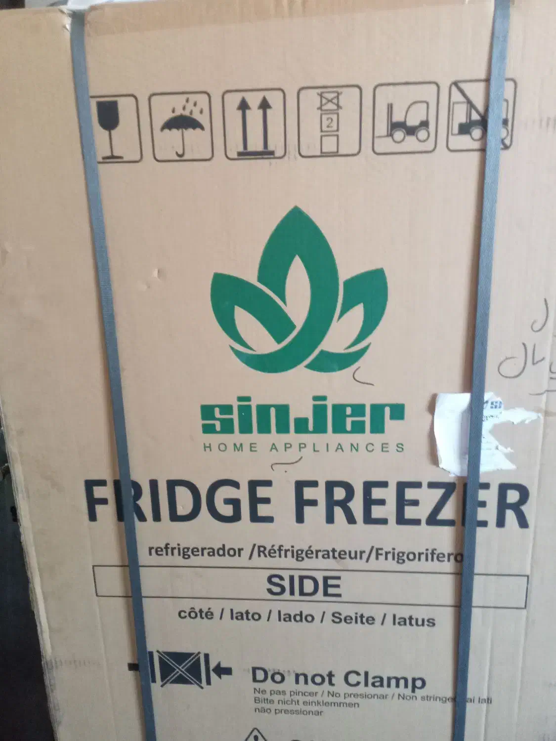 یخچال نو|یخچال و فریزر|ریگان, |دیوار