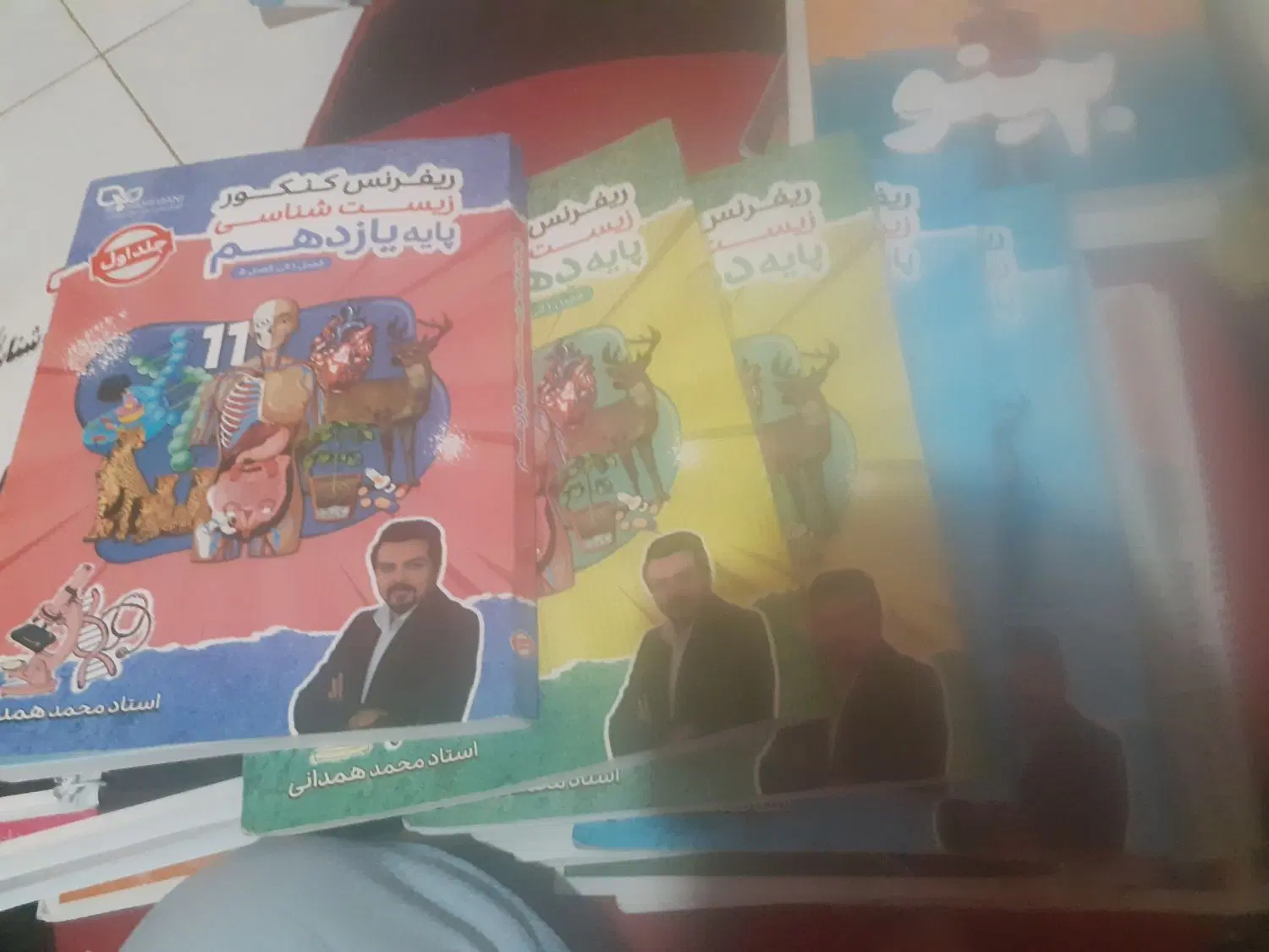 زیست همدانی|کتاب و مجله آموزشی|تهران, زنجان جنوبی|دیوار
