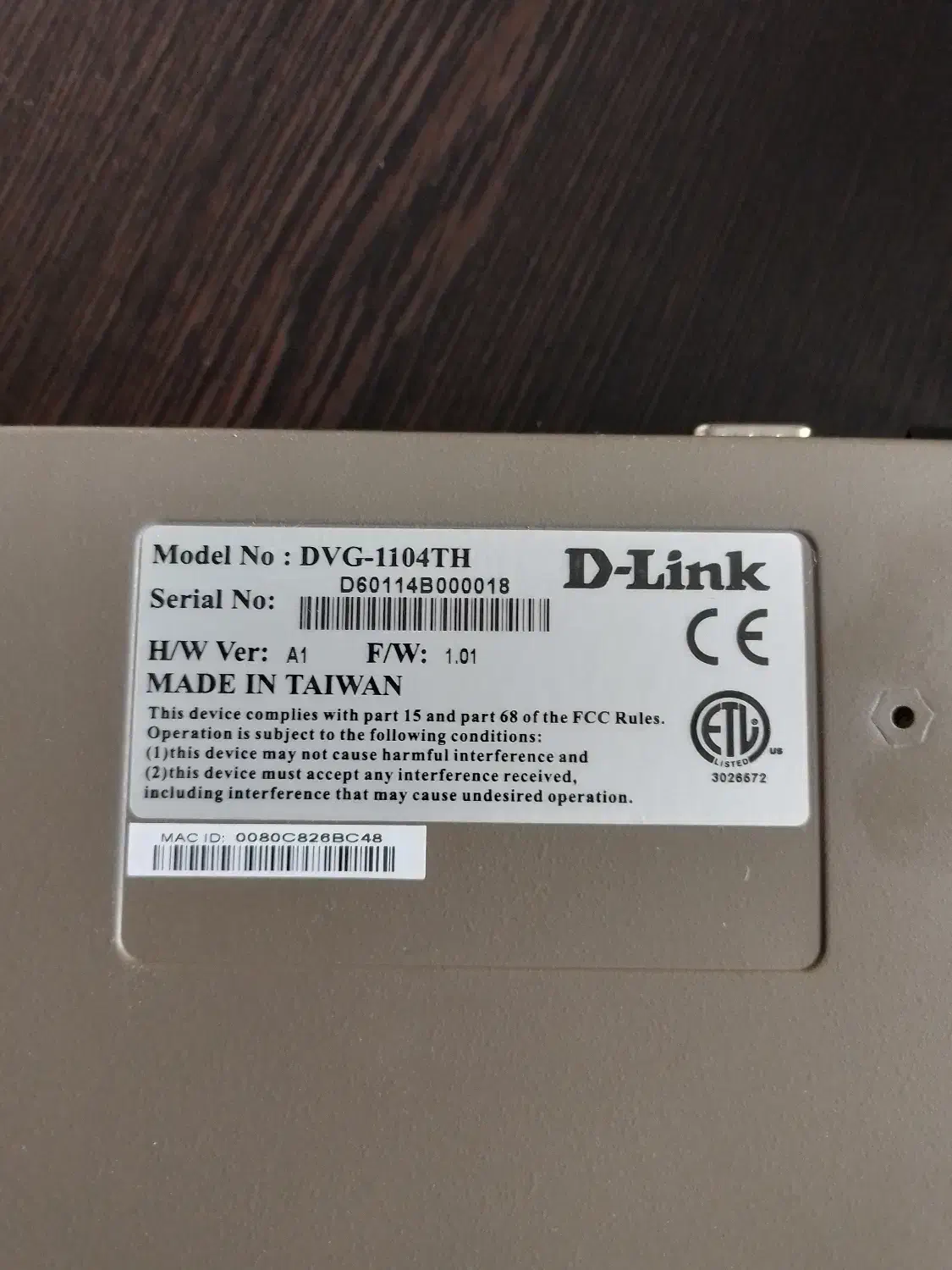 گیتوی FXO Dlink مدل DVG-1104TH|مودم و تجهیزات شبکه|تهران, فلسطین (میدان انقلاب)|دیوار