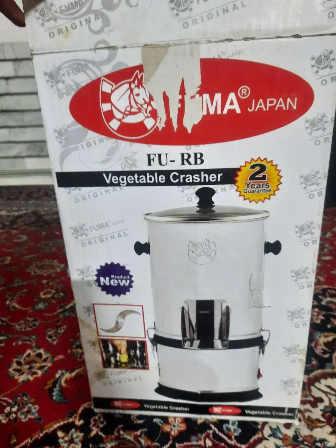 وسایل برقی آشپزخانه|خردکن، آسیاب، غذاساز|سبزوار, فقیه سبزواری|دیوار