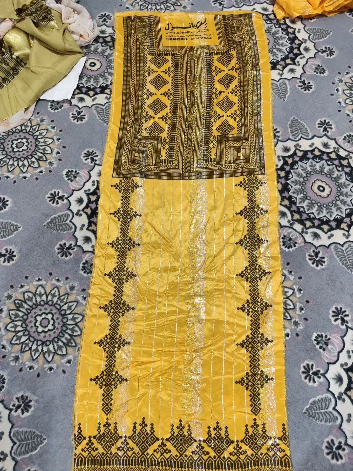 دوخت موسوم دوچ|لباس|فنوج, |دیوار