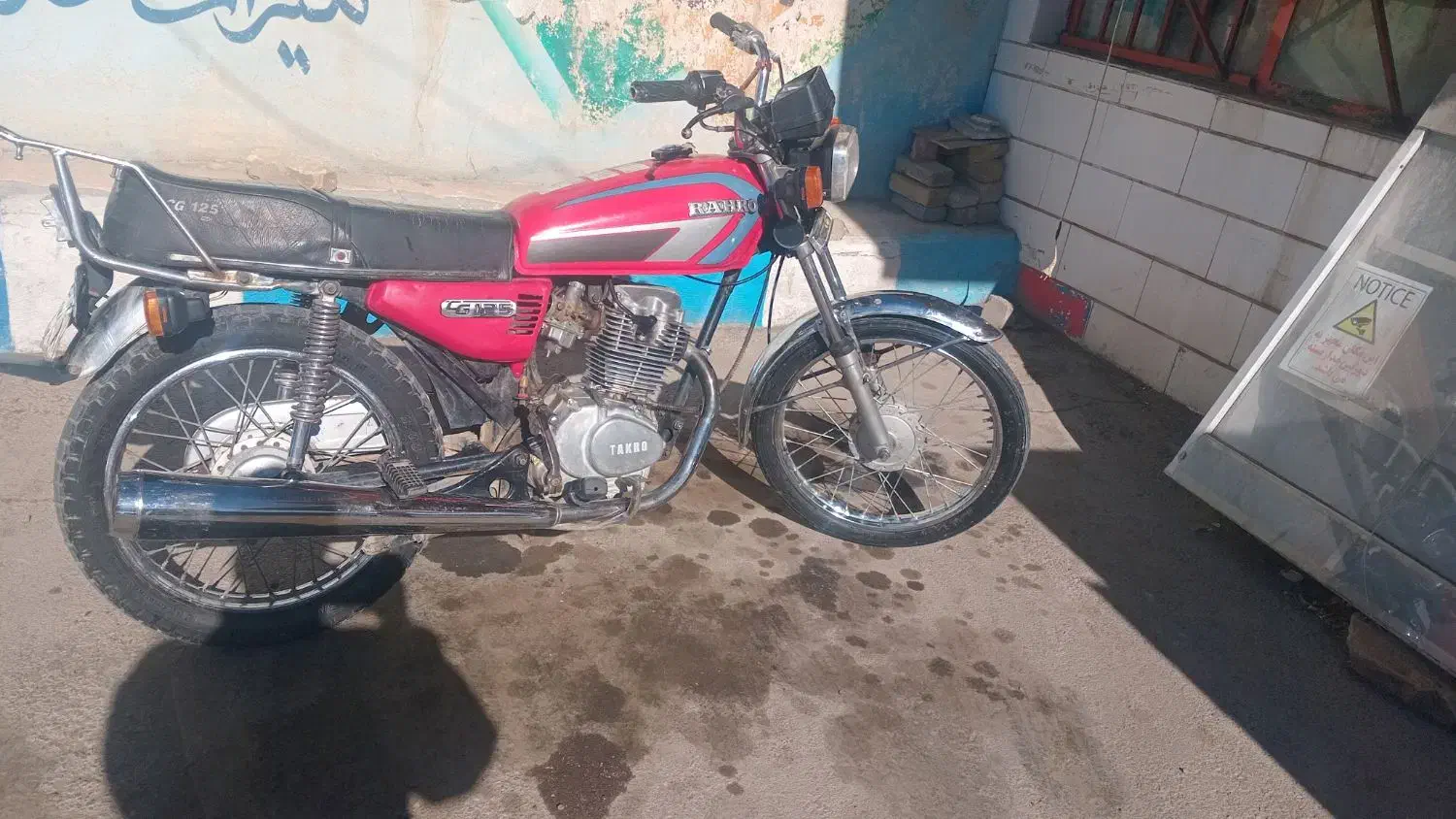 موتور ۱۵۰ مدارک تکمیل|موتورسیکلت|رزن, |دیوار